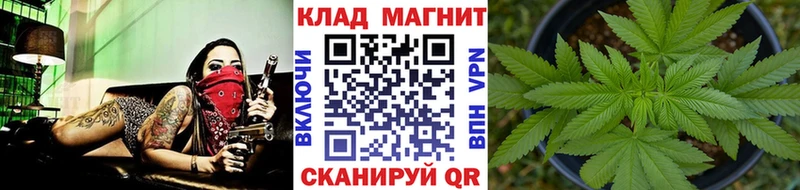 БУТИРАТ Химки