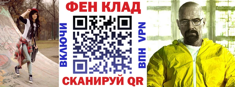 АМФЕТАМИН 98% Химки