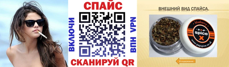 БУТИРАТ буратино  Химки 