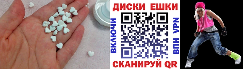 блэк спрут маркетплейс  Химки  Ecstasy 280 MDMA  сколько стоит 