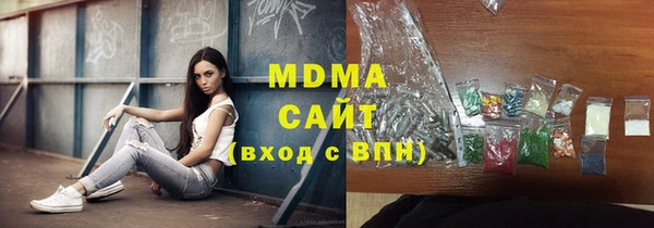 амфетамин Алзамай