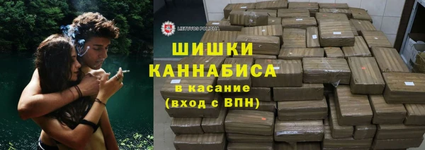 2c-b Медвежьегорск