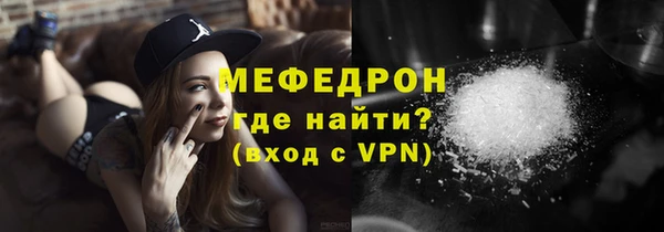 2c-b Медвежьегорск