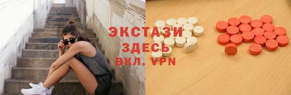 мяу мяу мука Алексин