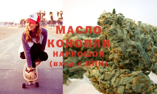 прущая мука Абинск