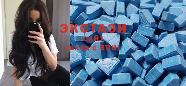 мефедрон Абдулино