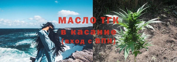МДПВ Медногорск