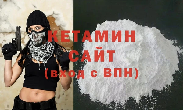 ALPHA-PVP Алексеевка