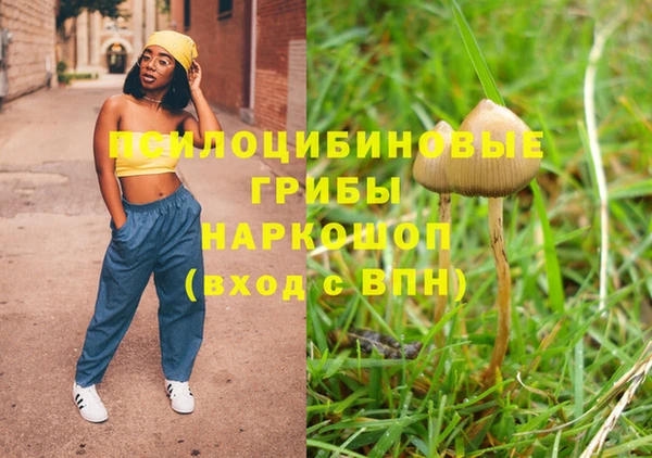амфетамин Алзамай