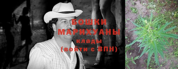 амфетамин Алзамай