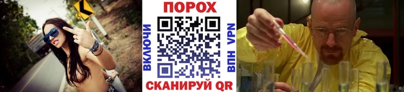 Метамфетамин Декстрометамфетамин 99.9% Химки